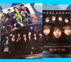 Kis-My-Ft2✱ファイル 3枚set★処分SALE⠉̮⃝★