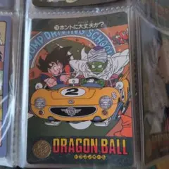 2003 ジャンプフェスタ ドラゴンボールカード - メルカリ