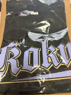 非売品 銀魂 沖田総悟 Tシャツ 週刊少年ジャンプ 懸賞 空知英秋 - メルカリ