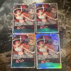 ワンピースカード ナミ SR 4枚 頂上決戦