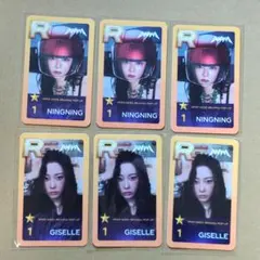 aespa ポップアップ superstar SMTOWN 6枚セット