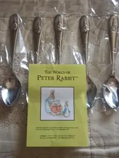 Item thumbnail for item cc4fbd58-8310-4317-9a38-139197aab7a1