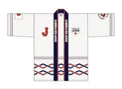 【美品】フリー2枚セット　 WBC 2026 法被 はっぴ　ホワイト 新品】2026 WBC ハッピ 法被 (無双) ネイビー 侍ジャパン - メルカリ
