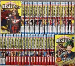 【状態良好】僕のヒーローアカデミア1巻〜42巻全巻セット