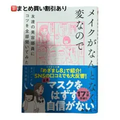 Item thumbnail for item 02a35e35-a195-47b0-9f7d-78e722207c68