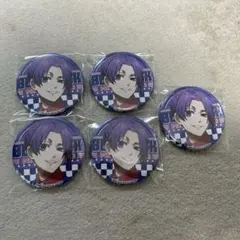 ブルロ ローソン エピ凪 缶バッジ 等身 玲王 5点