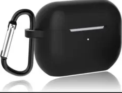 AirPods Pro 第2世代 シリコンケース 全面保護カバー カラビナ付