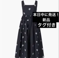 正規品 Bibiy. B. PRIMROSE DRESS - メルカリ