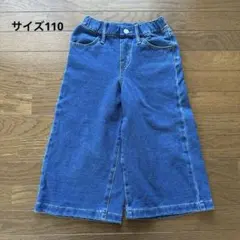 Item thumbnail for item c9439f13-04c8-4f43-b30c-3b70e30f4b17