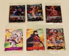 ワンピースカード セブンイレブン限定 プロモカード6枚セット 未開封