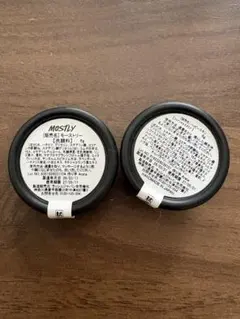 LUSH モーストリー＆ハッピースキン 洗顔料セットのサムネイル