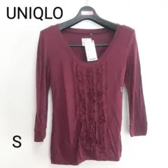 Item thumbnail for item d9ce4cf2-25af-4854-936f-d12bd9ce06bd