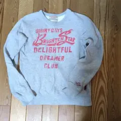 Victory of Alpha ボーイズトレーナー 150