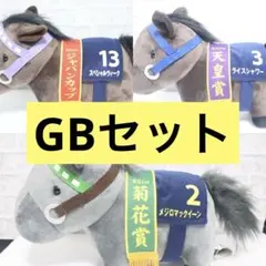 DMMくじ ウマ娘 ライスシャワー 超BIGぬいぐるみ 1等 - メルカリ