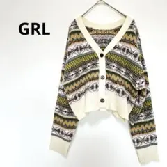 グレイルGRL多色柄クロップドニットカーディガン オフホワイト黄緑茶　春秋冬
