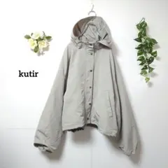 クティール 2way ジャンパー ブルゾン М 裏ボア