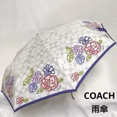 【新品 未使用】COACH コーチ 雨傘 ワンタッチ 折りたたみ傘 シグネチャー