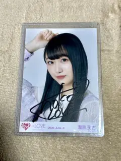 ア*エ様 瀧脇笙古　生写真　直筆　CAMEO 歌唱衣装　ヨリ　イコラブ