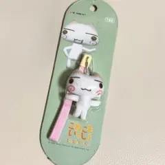 2026年最新】こねこもいっしょの人気アイテム - メルカリ