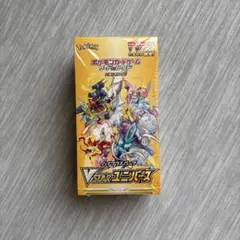 デジタルモンスター シールダスEX 第2弾 デジモン シール 未開封