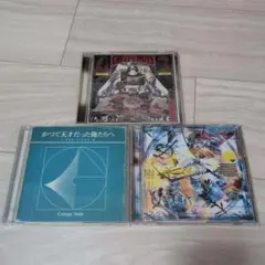 Creepy Nuts アルバム3枚セット