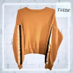 【美品】rame ITALYキャメル クロップド スウェット トレーナー