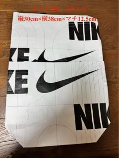 NIKE ナイキ ショップ袋 エコバッグ ショッパー セット2枚Sサイズ