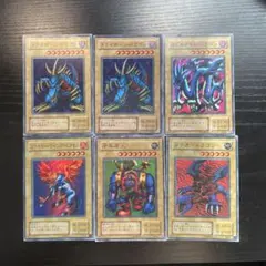 トライホーンドラゴン　エビルナイトドラゴン　千年原人　メテオドラゴン　スーパーのサムネイル