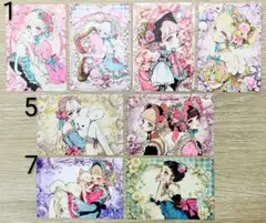 バラ売り可能♡　JILLpapercraft様　unichoco様　メモ