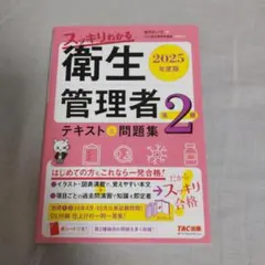 Item thumbnail for item 41028c7b-20a2-48fd-b95d-07339255792f