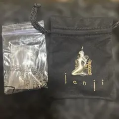 janji ネックレス 新品完全未使用品】Janji 赤西仁同一ネックレス 裏面 A J ※箱無し