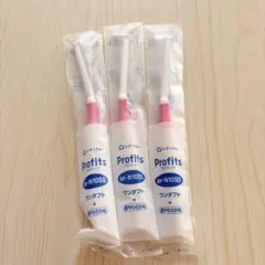 ワンタフト　プロフィッツ　超やわらかめ　3本　オーラルケア　歯ブラシ　歯科矯正