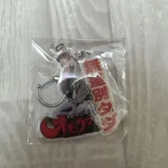 オモウマイ店 2連アクリルキーホルダー