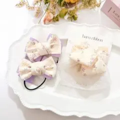 キッズリボンヘアゴム2本とヘアクリップのセット　花柄刺繍リボン　パープル系