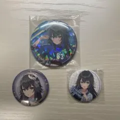 学園アイドルマスター 月村手毬 缶バッジ 3種セット