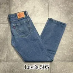 Levi's 505 W34 ライトブルー デニム リーバイス used
