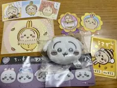ちいかわマスコットミラー　リボン　うさぎ　ステッカー＆カード付