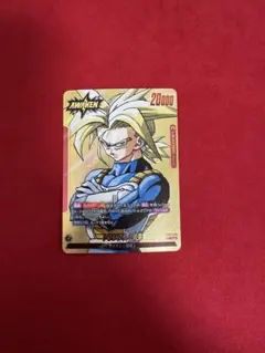 ドラゴンボール　マンガブースター02 L★ トランクス