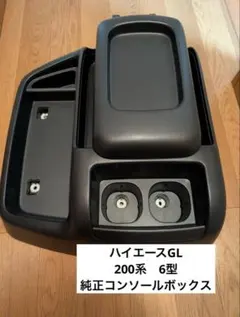 Item thumbnail for item 3f2421e7-75d7-4ece-bb42-d0dd4db38548