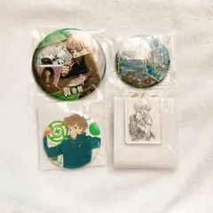 呪術廻戦　狗巻棘セット