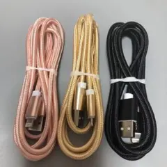 【1.5m3本セット 】ライトニングケーブル iPhone 充電器 ケーブル