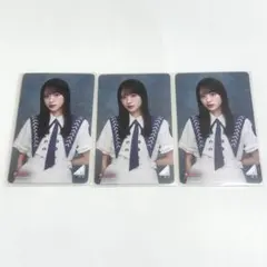 櫻坂46村井優 HMVクーポン