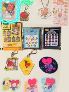 BT21　BTS　TATA(タタ)セット V