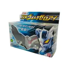 DXウルトラゼロアイ　【未開封】