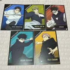 アニメイト 購入特典 全5種 セット 虎杖悠仁 伏黒恵 乙骨憂太 脹相 禪院直哉