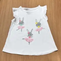 Item thumbnail for item f9eef53a-5a21-4e3c-b663-2a246453faee