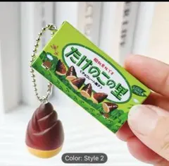 2025年最新】タケノコ 破竹の人気アイテム - メルカリ