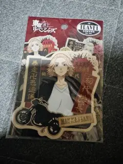 旅行ステッカー アニメ東京リベンジャーズキャラクター