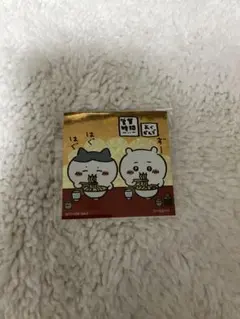 ちいかわ ラーメンストリート 特典ステッカー