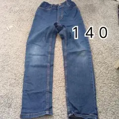 GU 키즈 데님 팬츠 140 cm